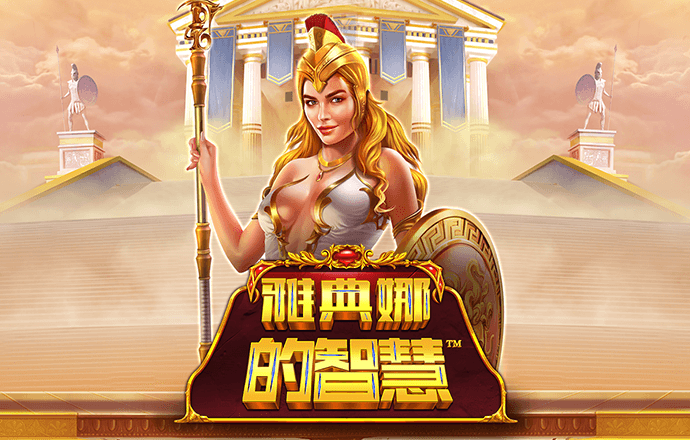 宾果游戏购彩中心官网