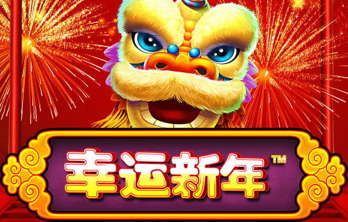 三亿app官网下载