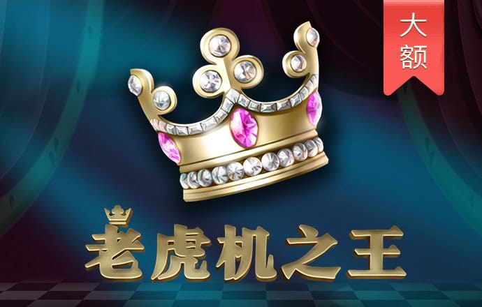 半岛·手机网页版(中国)登录入口