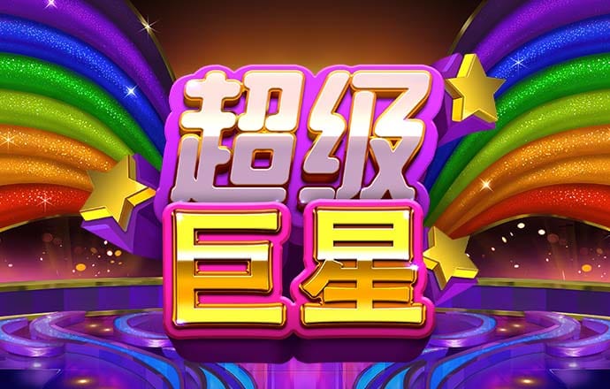 6566体育下载手机版