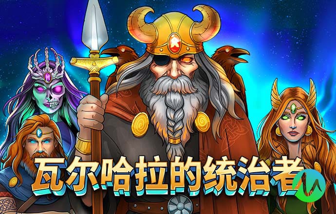 立博体育亚洲官网
